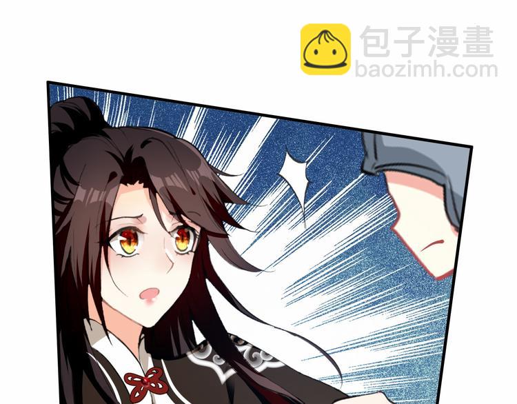 第78话 送上黄泉(1/2)-第79话