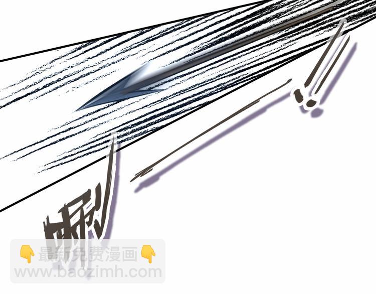 第78话 送上黄泉(1/2)-第79话