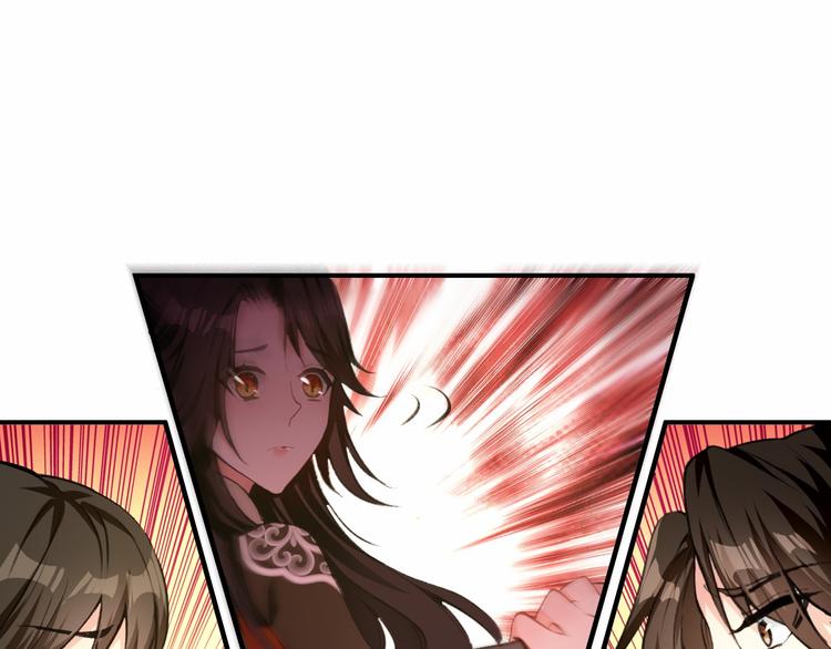 第78话 送上黄泉(1/2)-第79话