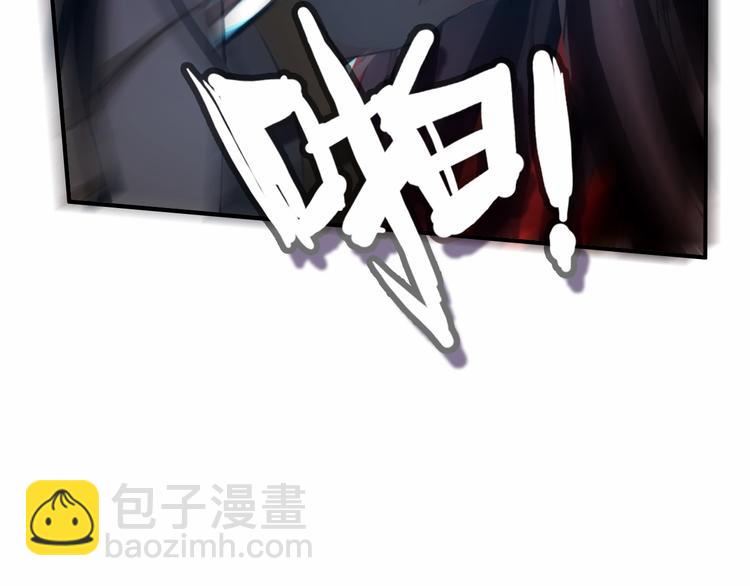 第78话 送上黄泉(1/2)-第79话