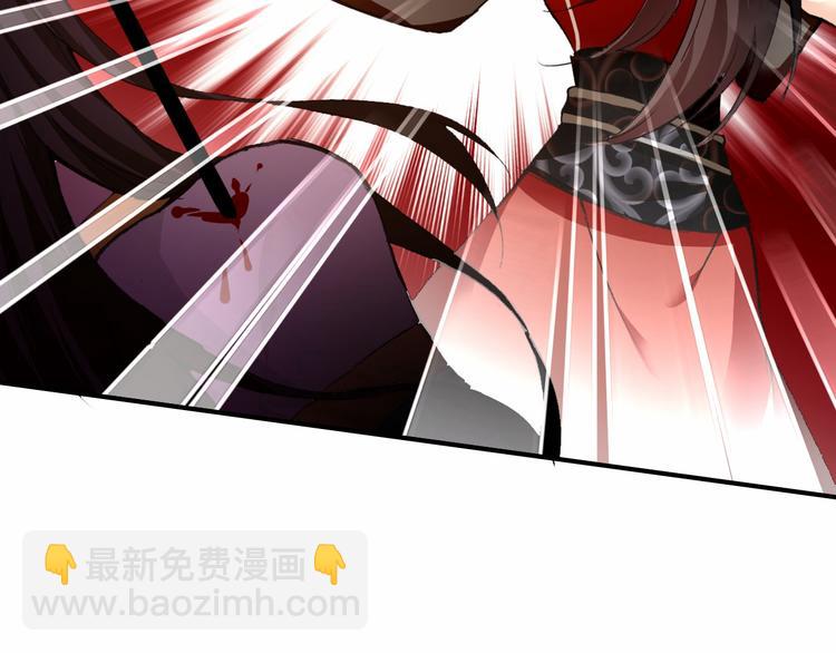 第78话 送上黄泉(1/2)-第79话