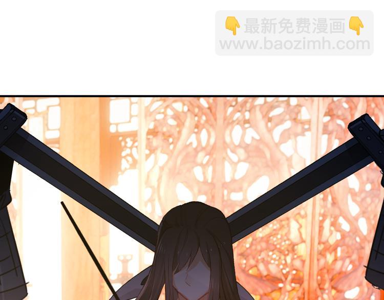 第78话 送上黄泉(1/2)-第79话