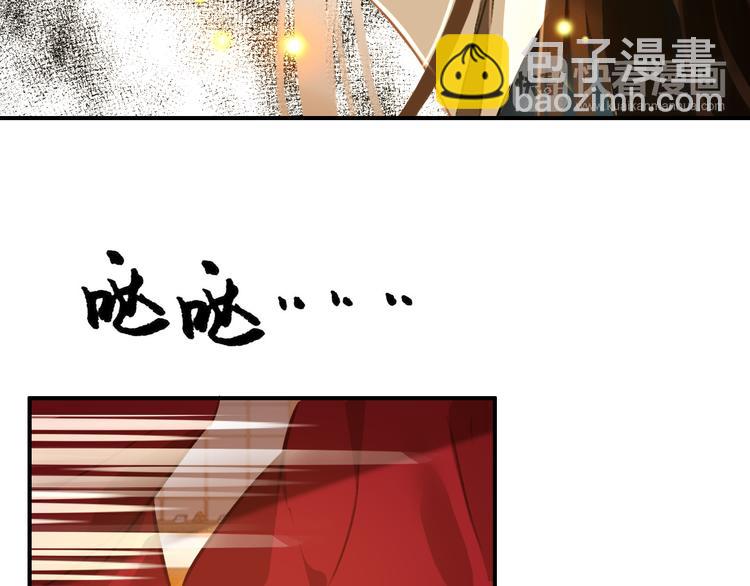 第78话 送上黄泉(1/2)-第79话