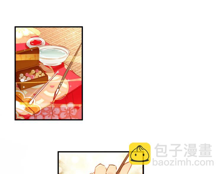 第10话 为你描眉画鬓&hellip;&hellip;(1/2)-第9话