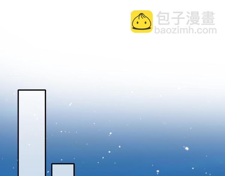 第10话 为你描眉画鬓&hellip;&hellip;(1/2)-第9话