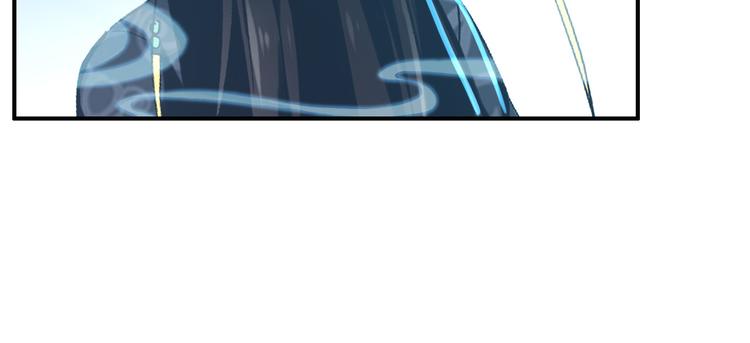 第80话 永不回京(1/2)-第81话