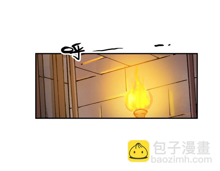 第80话 永不回京(1/2)-第81话