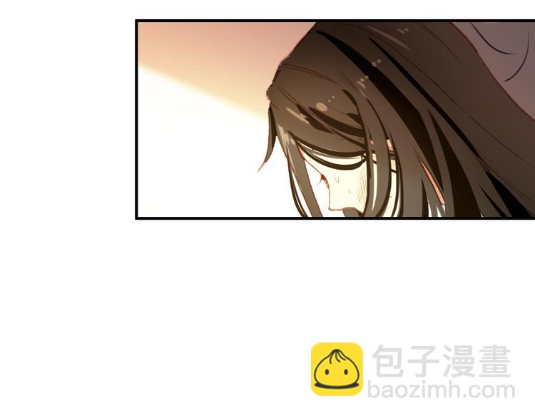 第80话 永不回京(1/2)-第81话