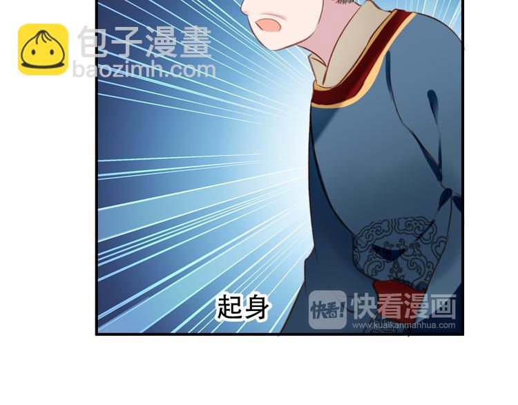 第82话 太阳升起-第83话