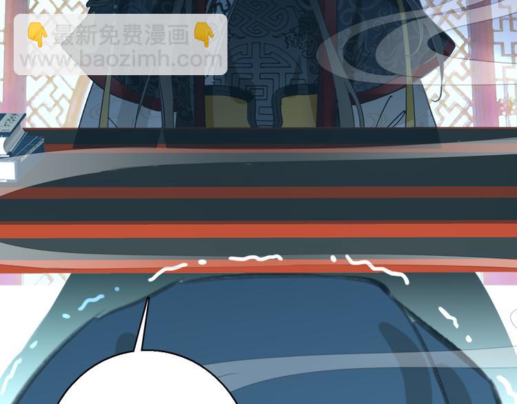 第82话 太阳升起-第83话