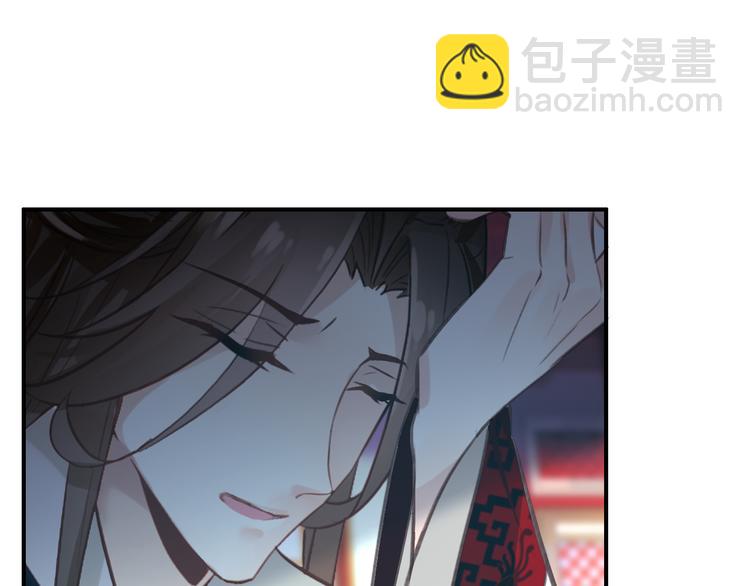 第82话 太阳升起-第83话