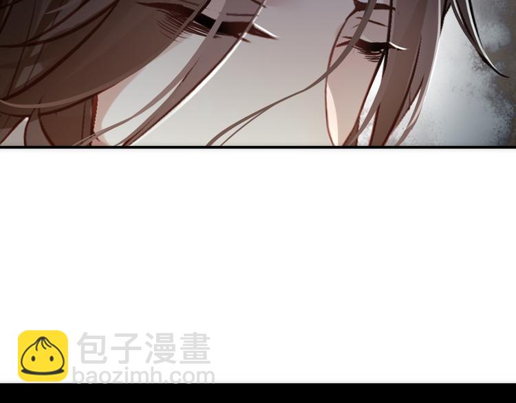 第82话 太阳升起-第83话