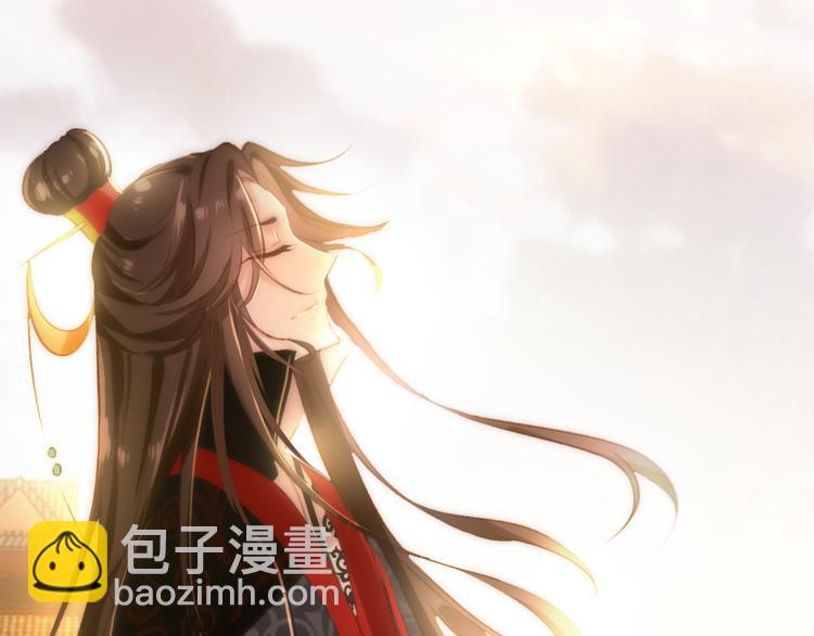 第82话 太阳升起-第83话