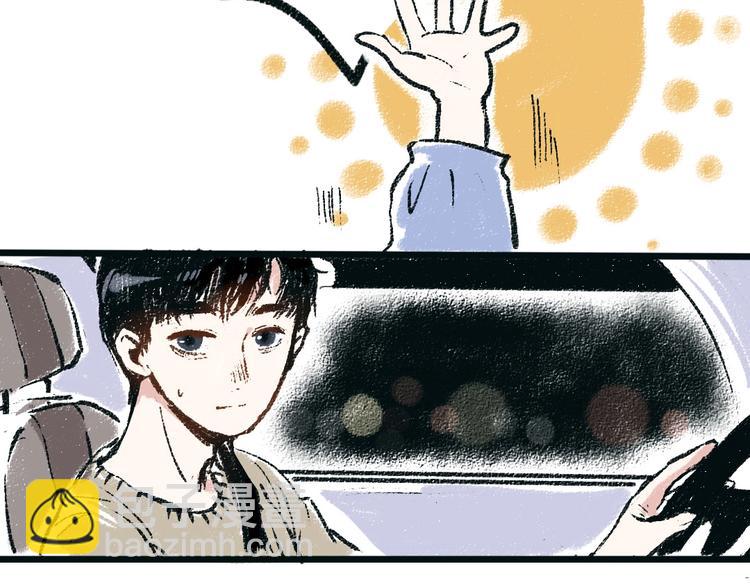 第一章-01-谢礼-第1话