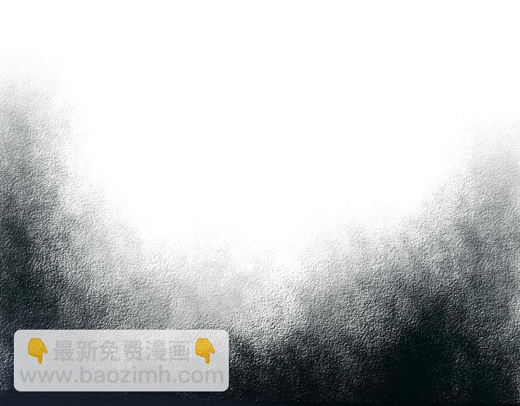 第一章-01-谢礼-第1话