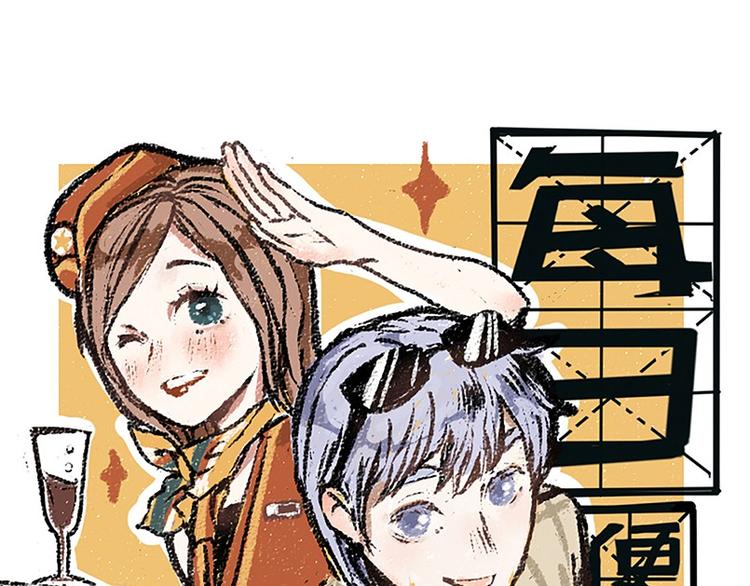 第13话 揭露背后(1/2)-第13话