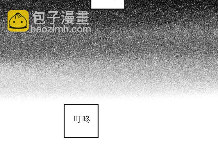 第13话 揭露背后(1/2)-第13话