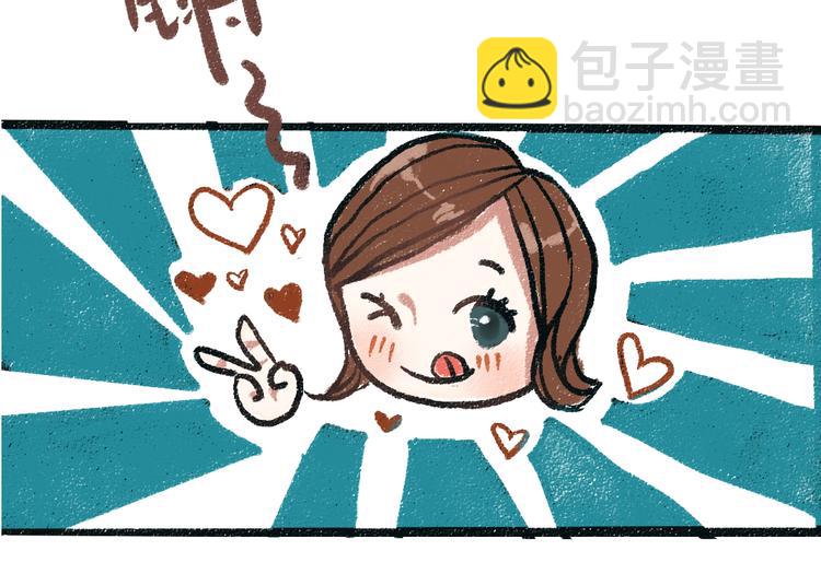 第13话 揭露背后(1/2)-第13话