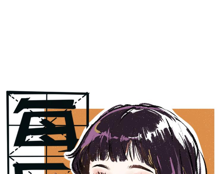 第15话 约定好了(1/2)-第15话