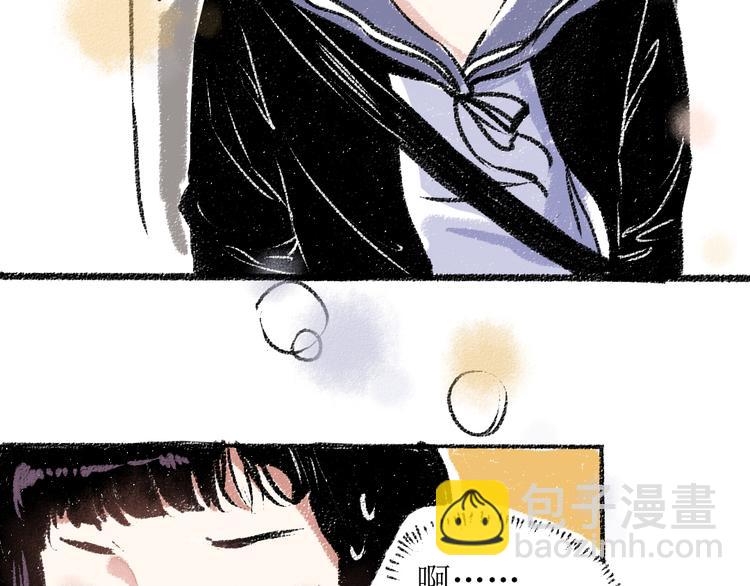 第15话 约定好了(1/2)-第15话