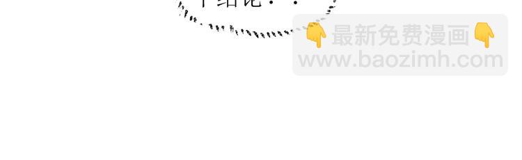 第15话 约定好了(1/2)-第15话