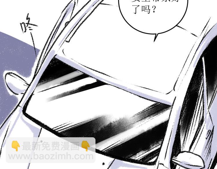 第15话 约定好了(1/2)-第15话