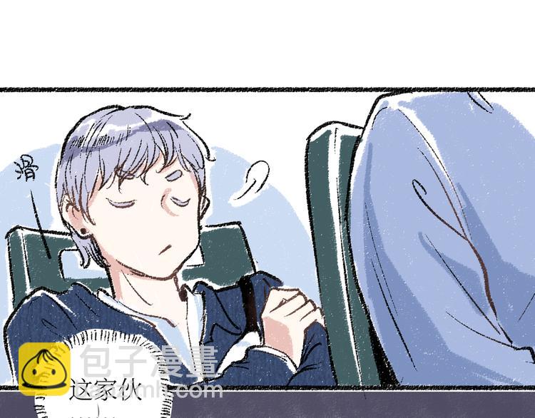 第19话 思索(1/2)-第19话