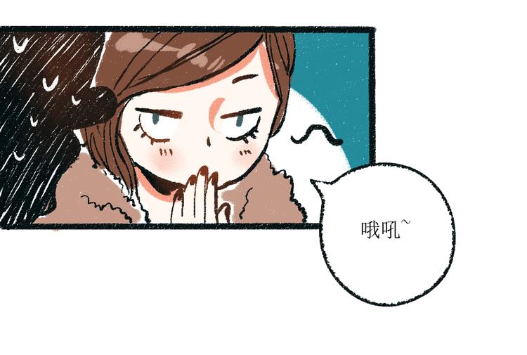 第3话 缘分开始-第3话