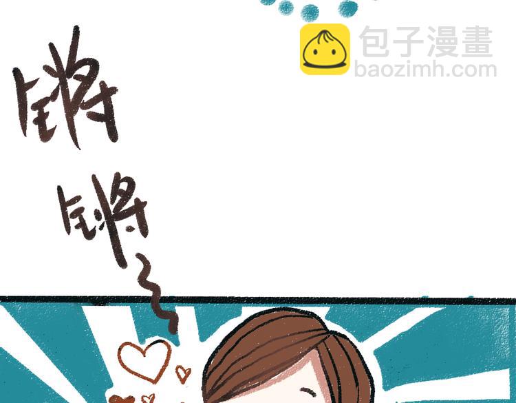 第3话 缘分开始-第3话