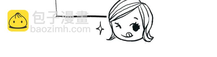 第3话 缘分开始-第3话