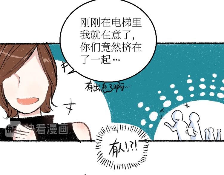 第21话-全员危机(1/2)-第21话