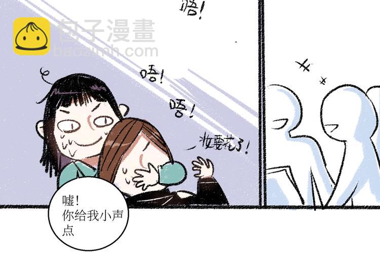 第21话-全员危机(1/2)-第21话