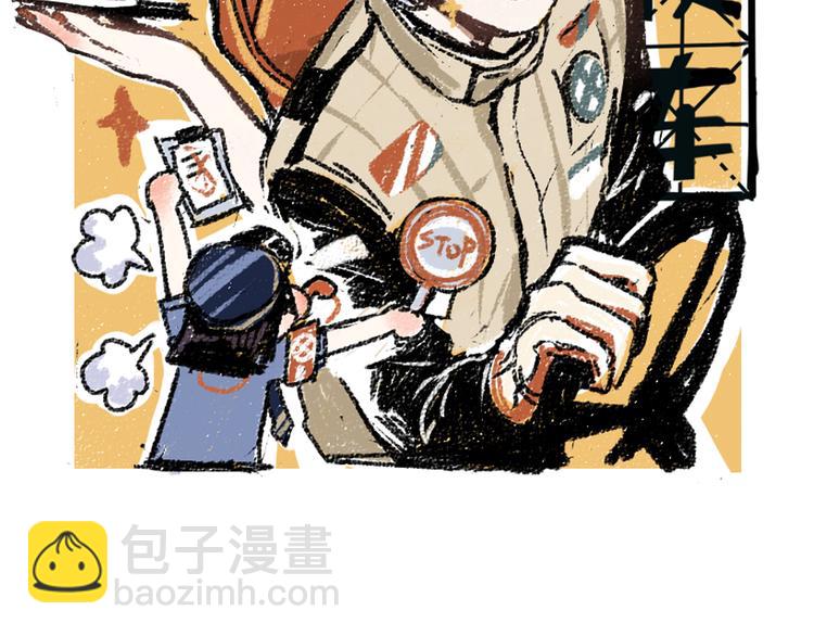 第21话-全员危机(1/2)-第21话