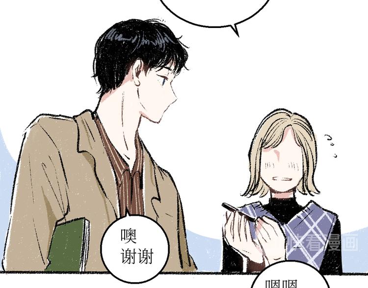 第21话-全员危机(1/2)-第21话