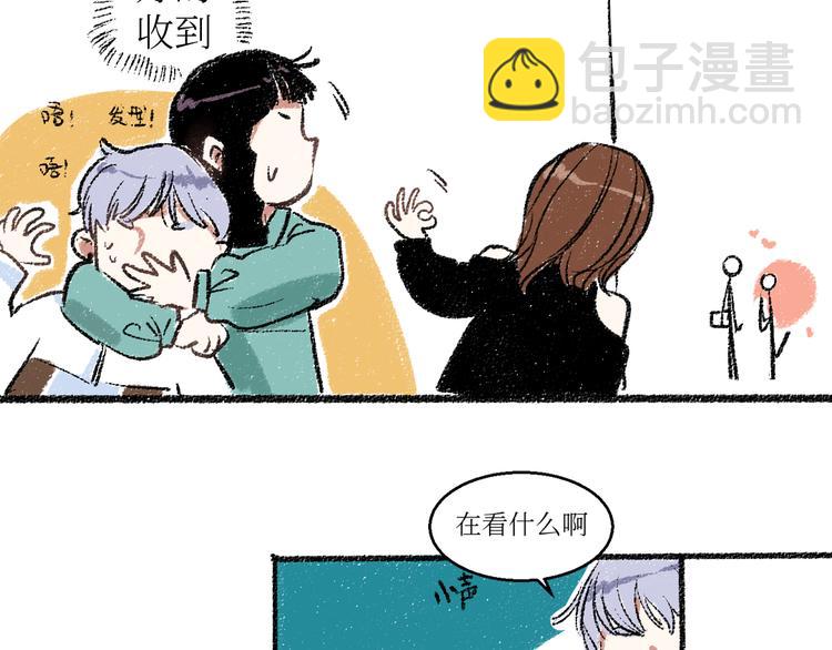 第21话-全员危机(1/2)-第21话