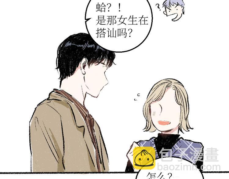 第21话-全员危机(1/2)-第21话