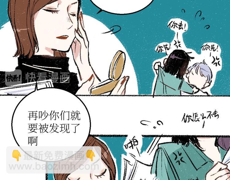 第21话-全员危机(1/2)-第21话