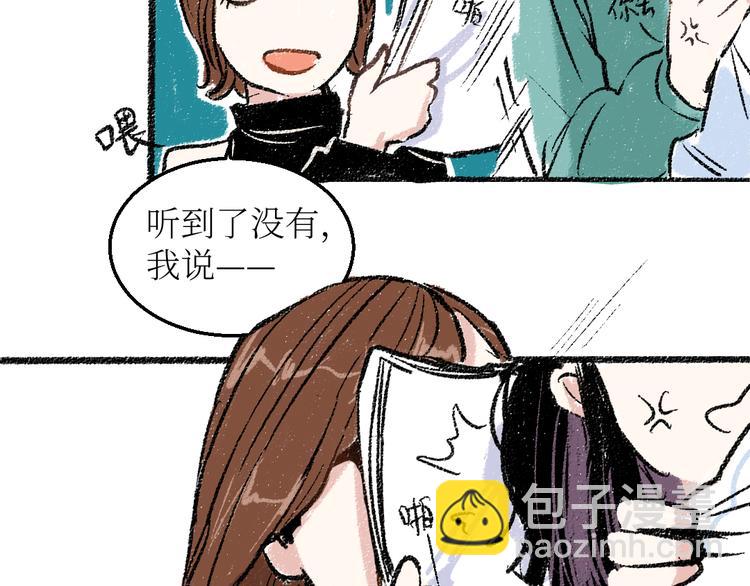 第21话-全员危机(1/2)-第21话