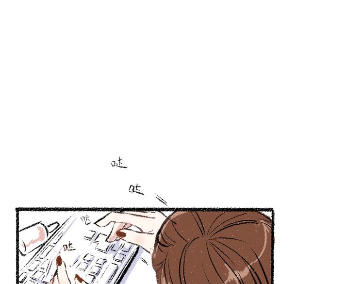 第23话-原来是这样的吗？(1/2)-第23话