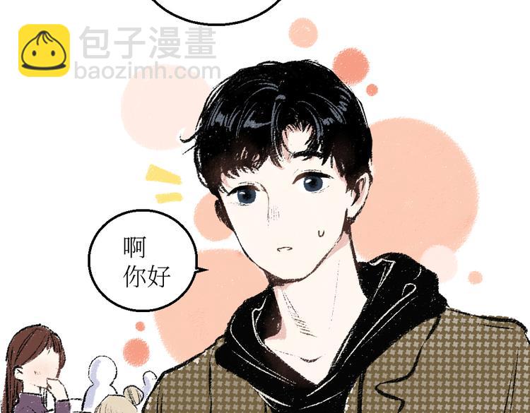 第23话-原来是这样的吗？(1/2)-第23话