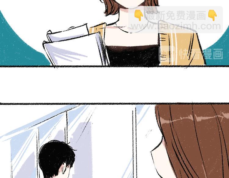 第23话-原来是这样的吗？(1/2)-第23话