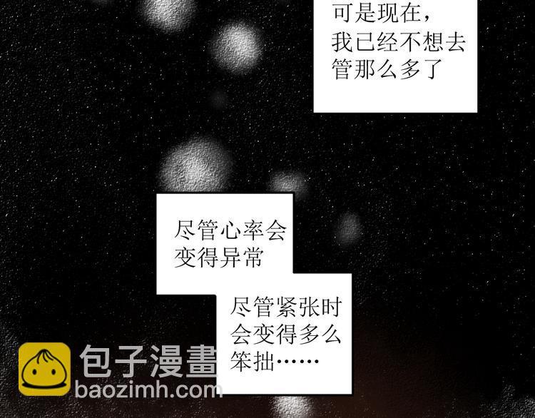 第23话-原来是这样的吗？(1/2)-第23话