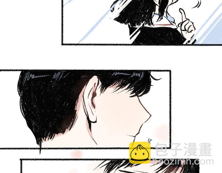 第23话-原来是这样的吗？(1/2)-第23话