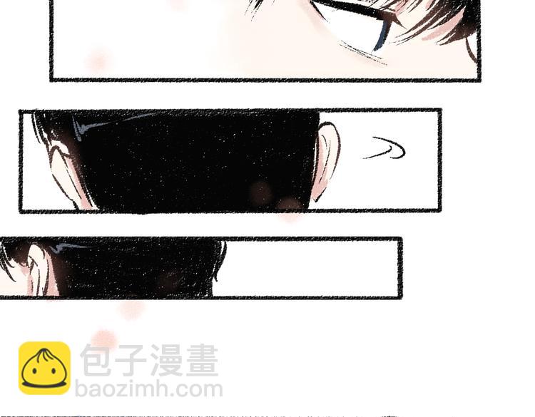 第23话-原来是这样的吗？(1/2)-第23话