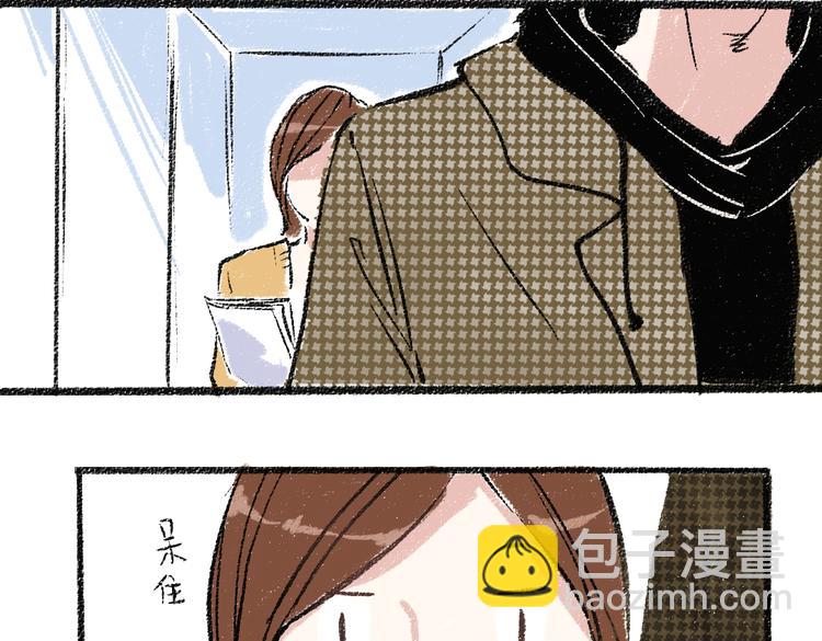 第23话-原来是这样的吗？(1/2)-第23话