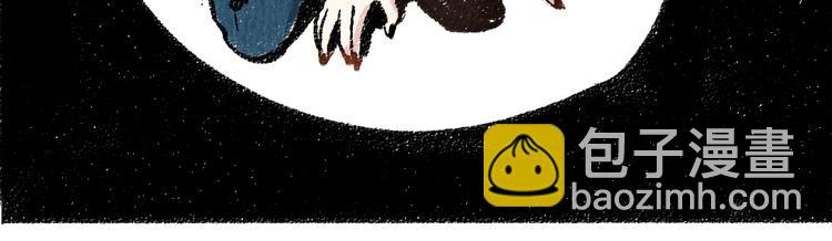 第23话-原来是这样的吗？(1/2)-第23话