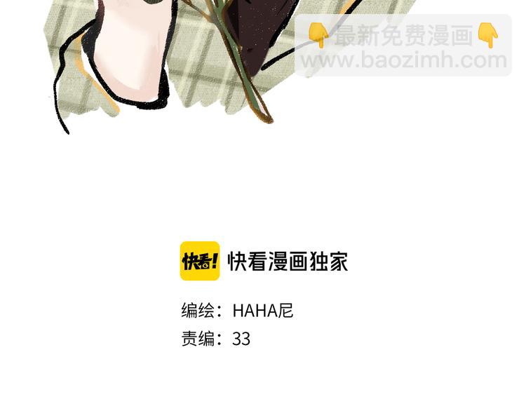 第23话-原来是这样的吗？(1/2)-第23话