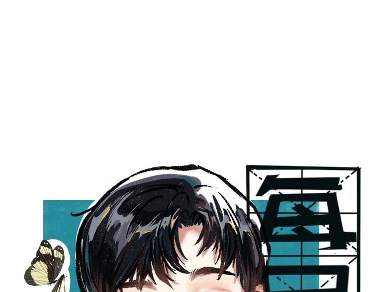 第25话 落入陷阱的羊(1/2)-第25话