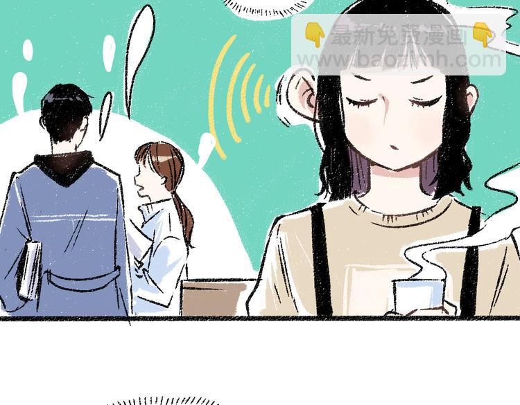 第25话 落入陷阱的羊(1/2)-第25话