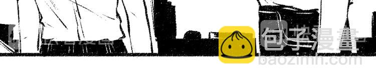 番外 你的名字(1/3)-第27话